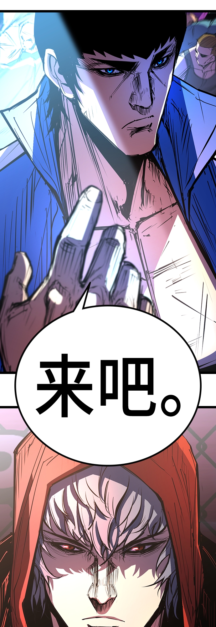 第 140 页