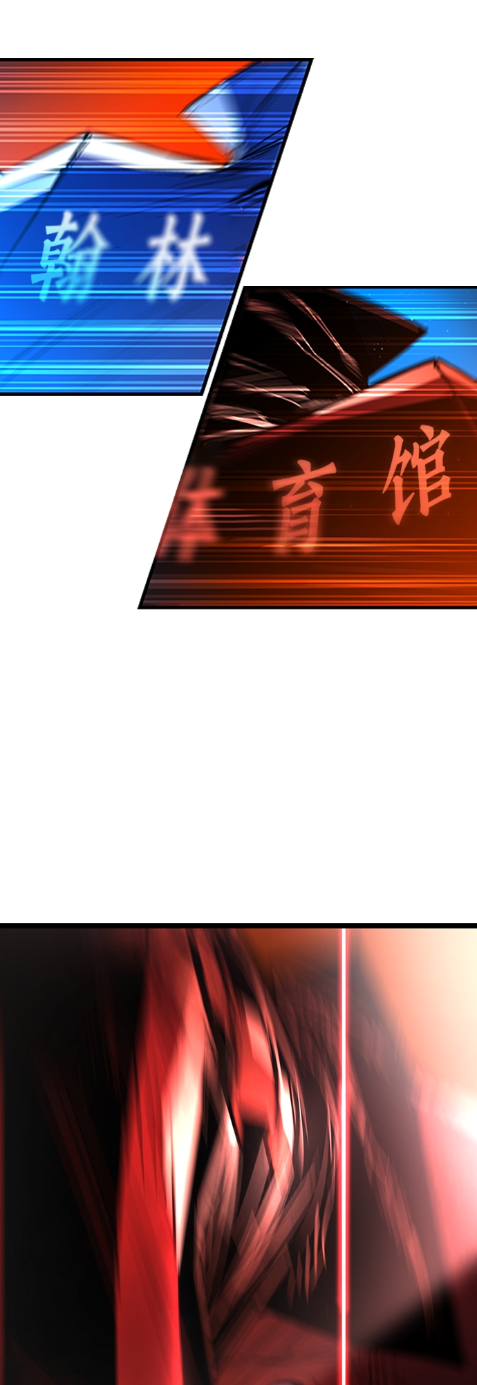 第 145 页