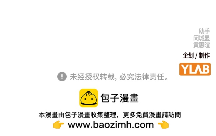 第 147 页
