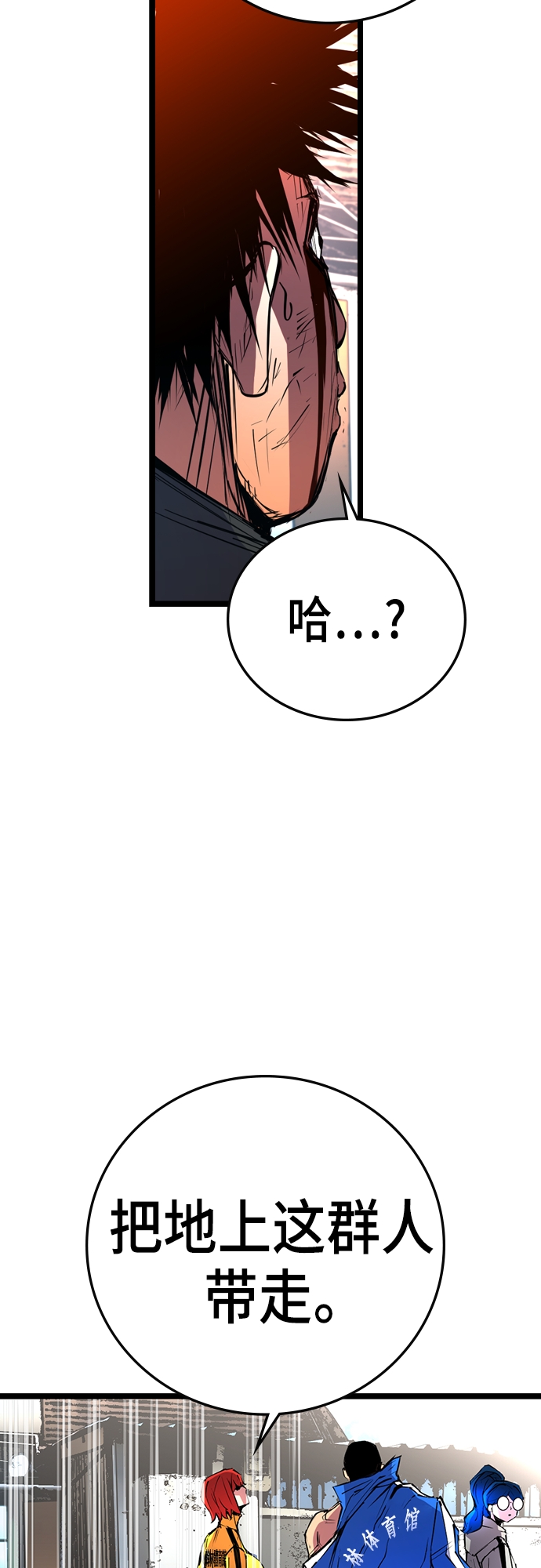 第 55 页