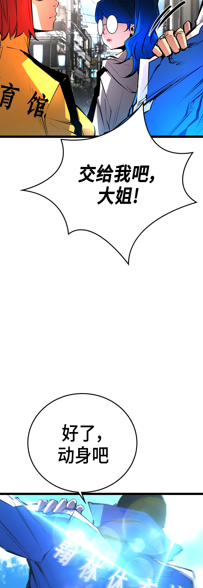 第 57 页