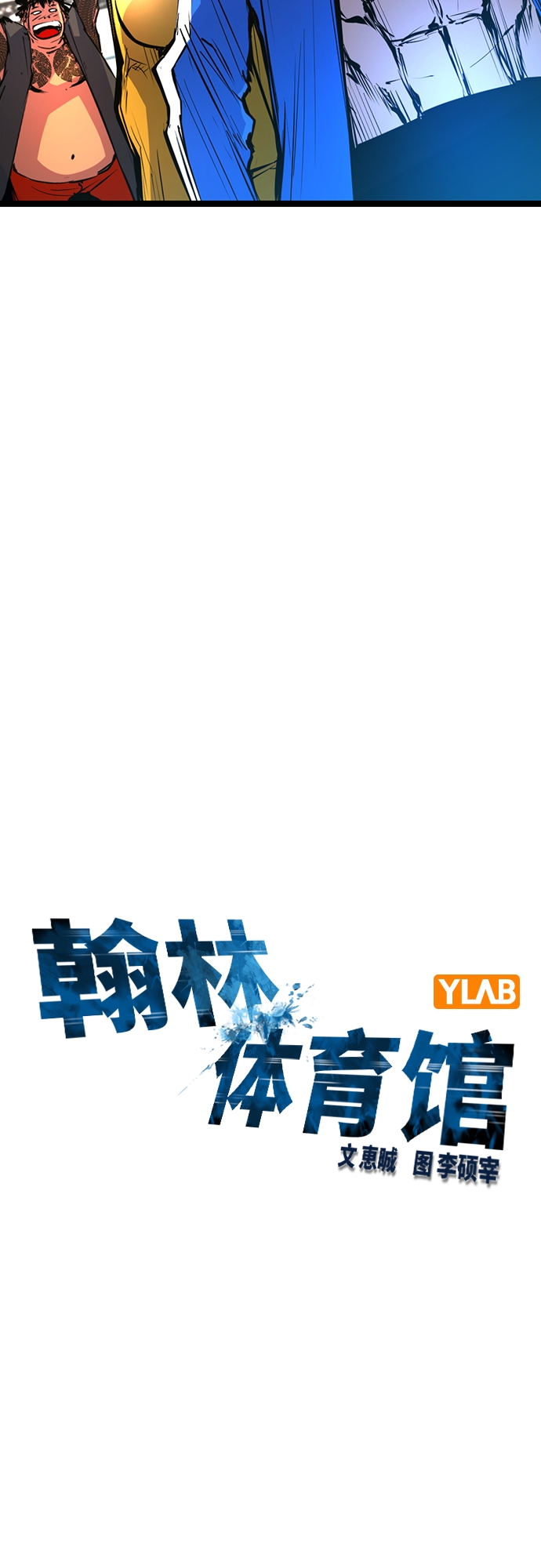 第 59 页