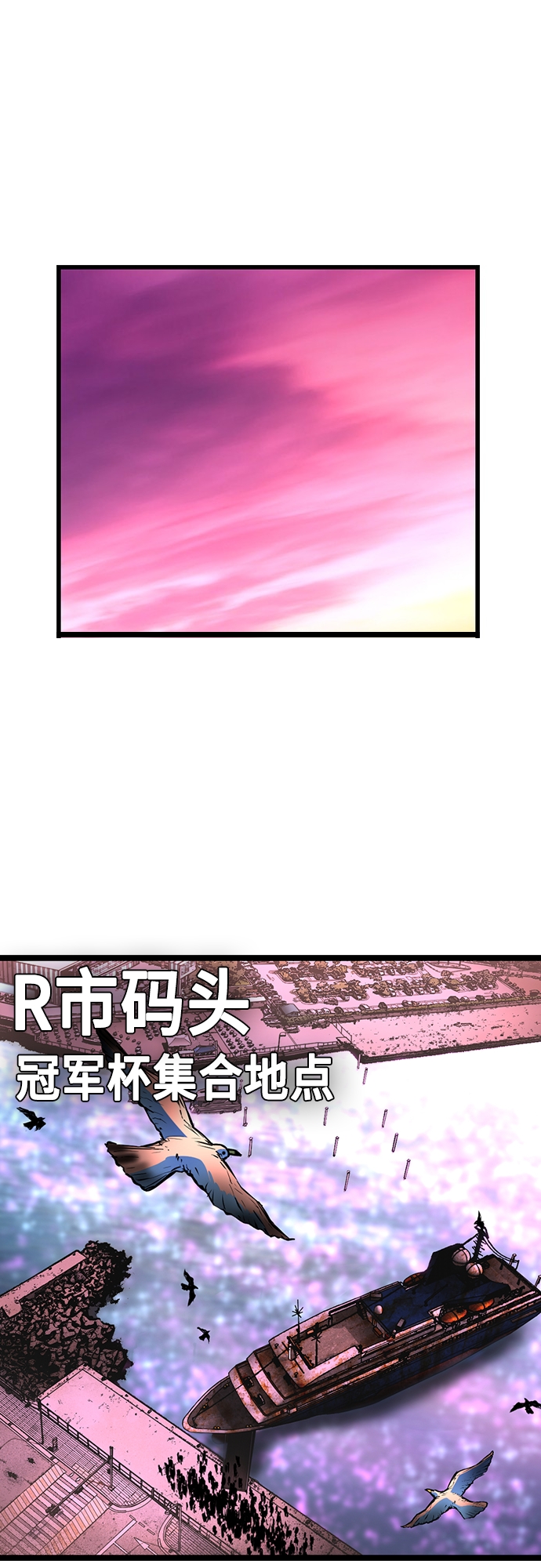 第 60 页
