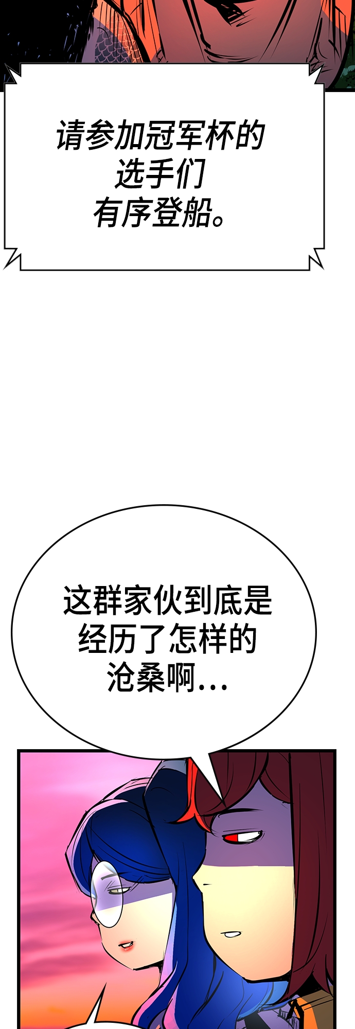 第 63 页