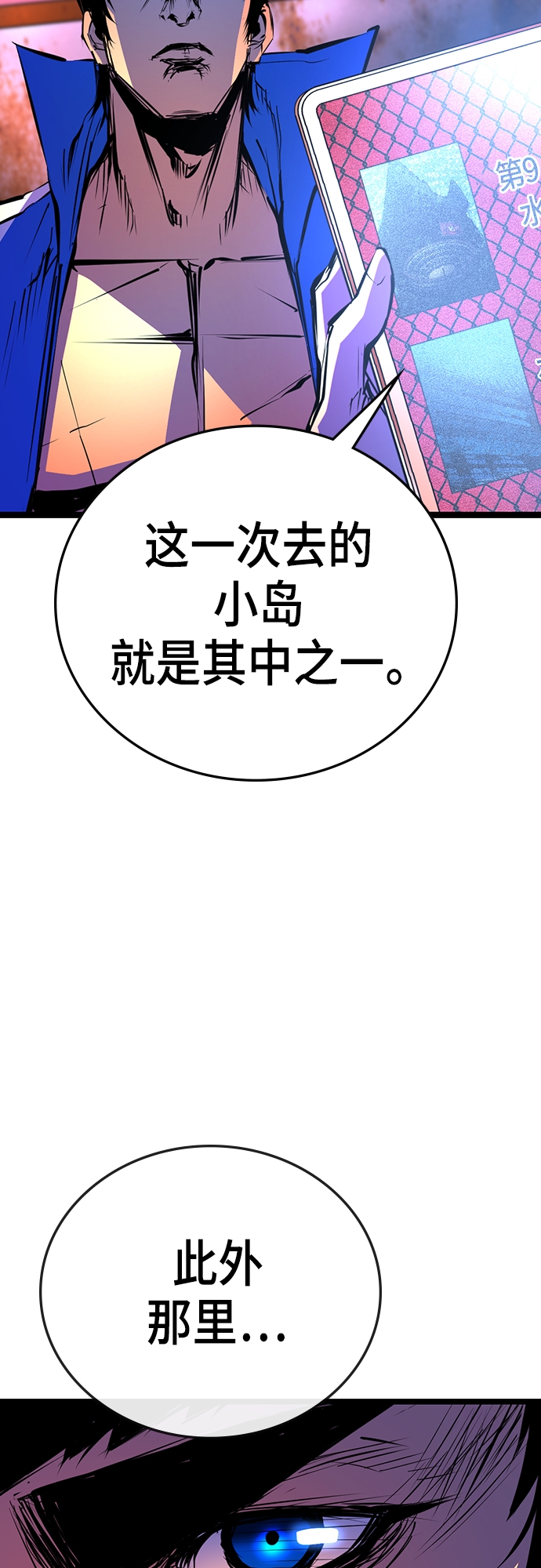 第 65 页