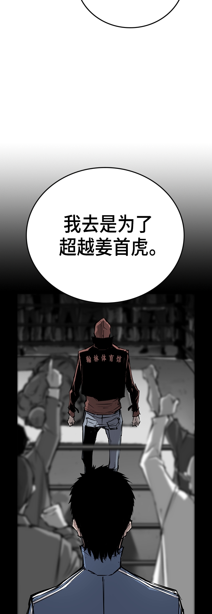 第 67 页