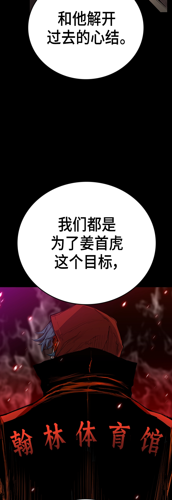 第 69 页