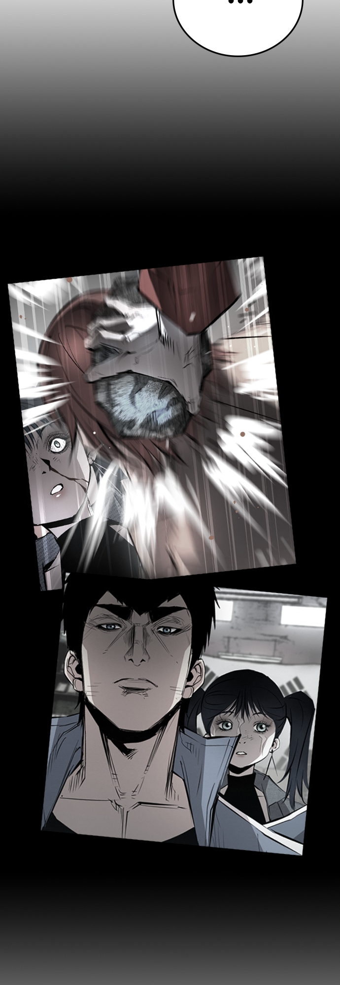 第 71 页