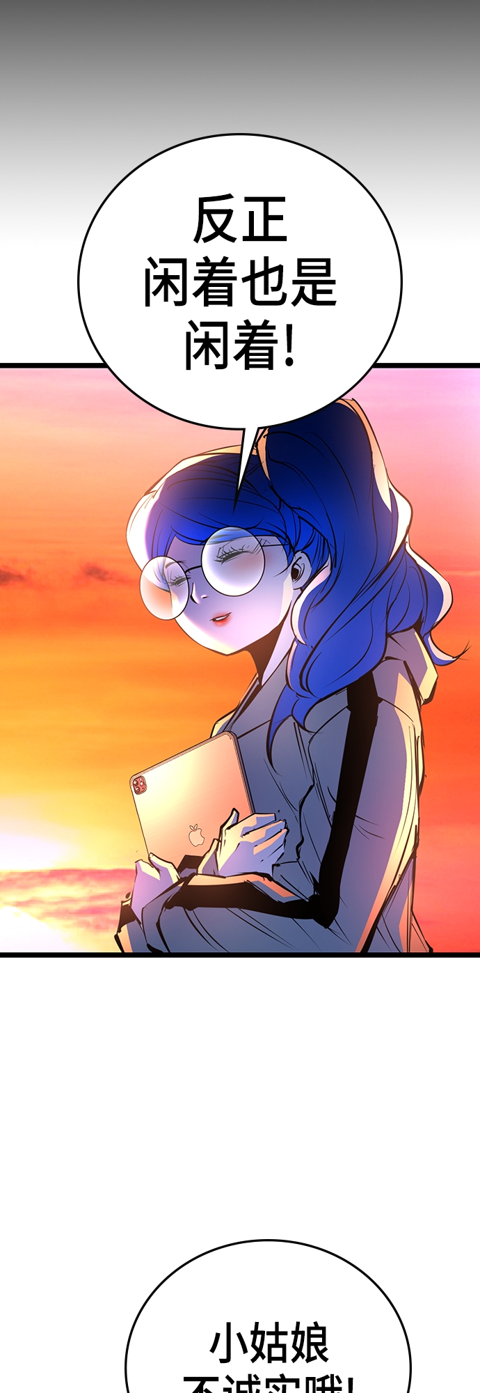 第 72 页