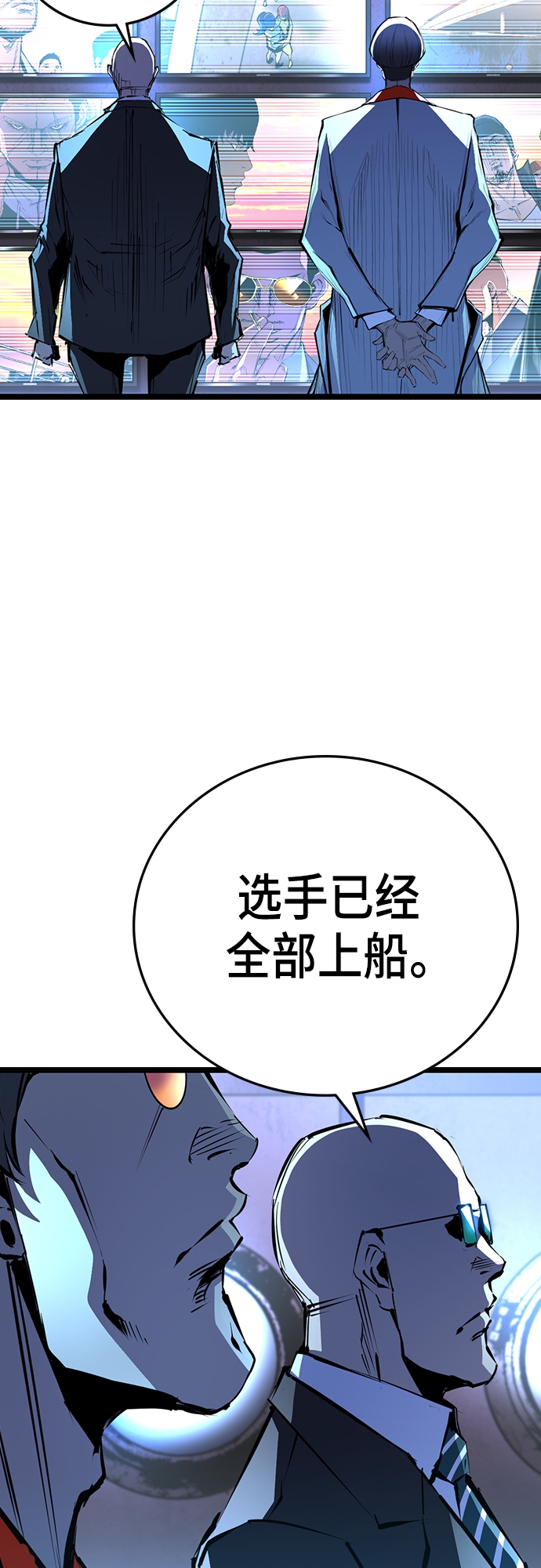 第 75 页