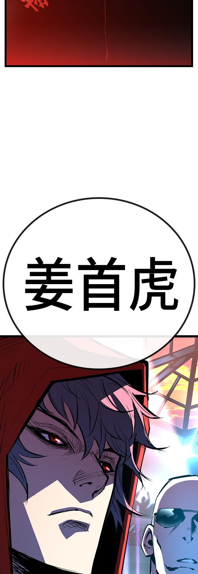 第 89 页