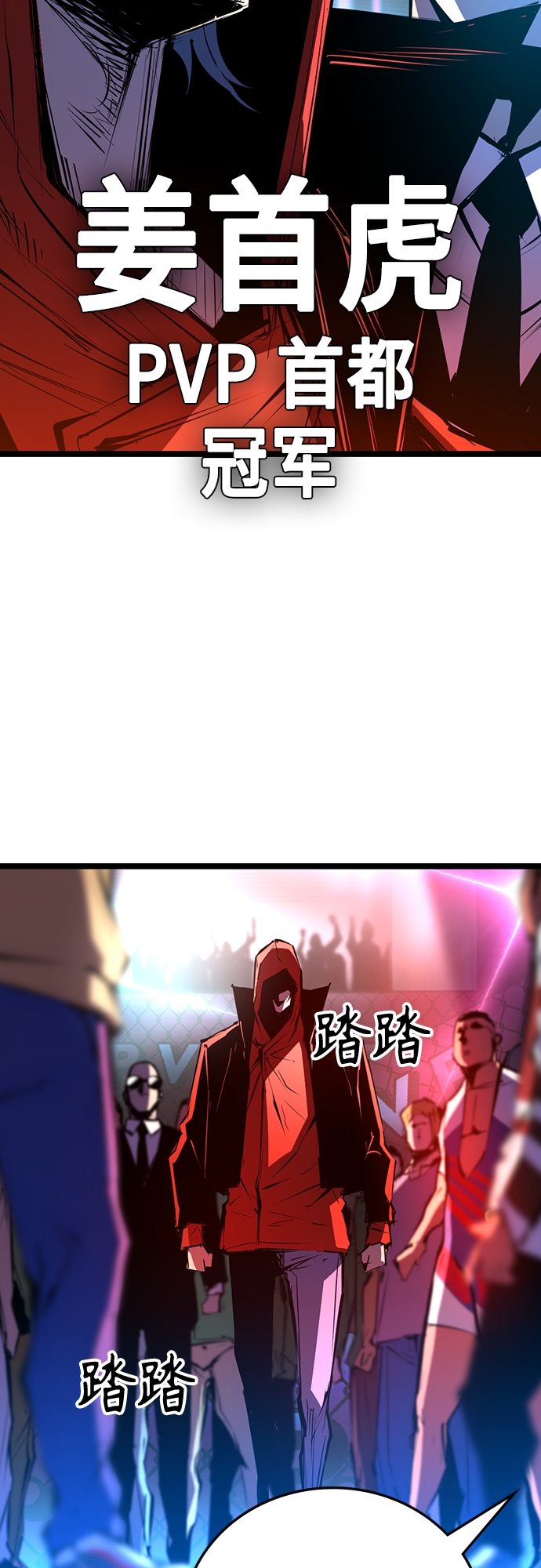 第 90 页