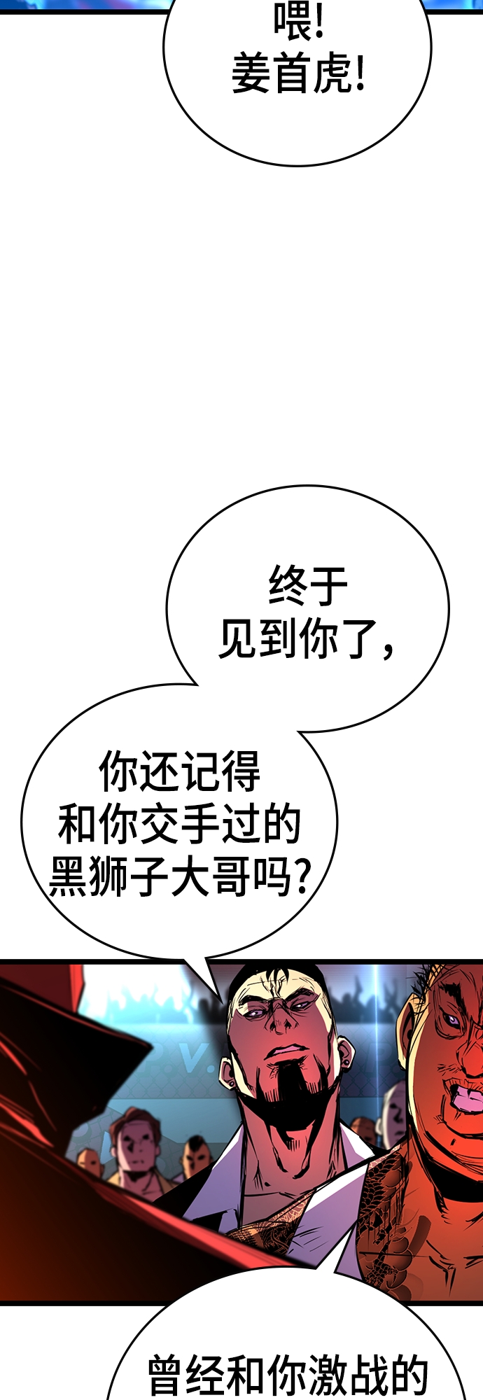 第 91 页