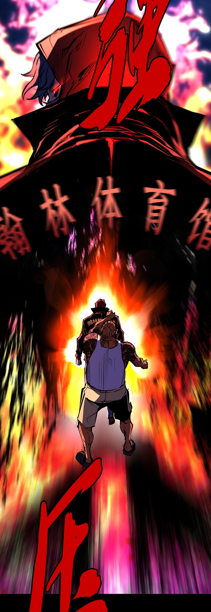 第 96 页