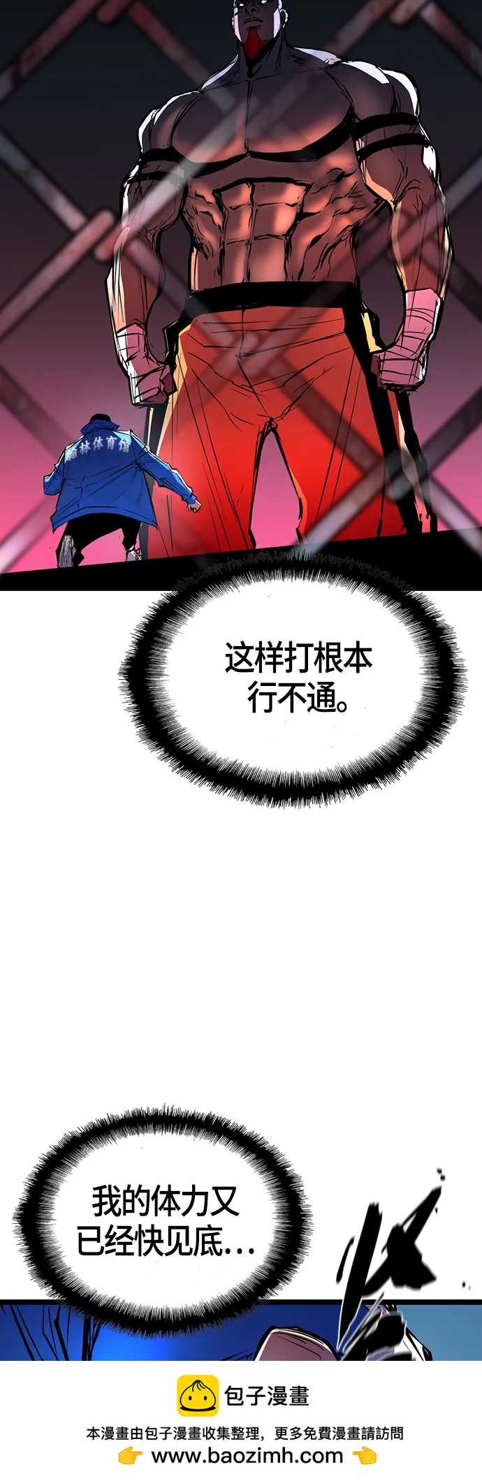 第 50 页