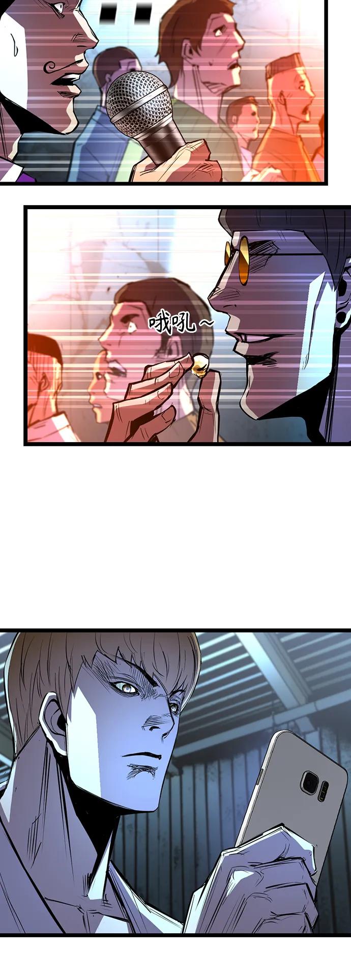 第 64 页