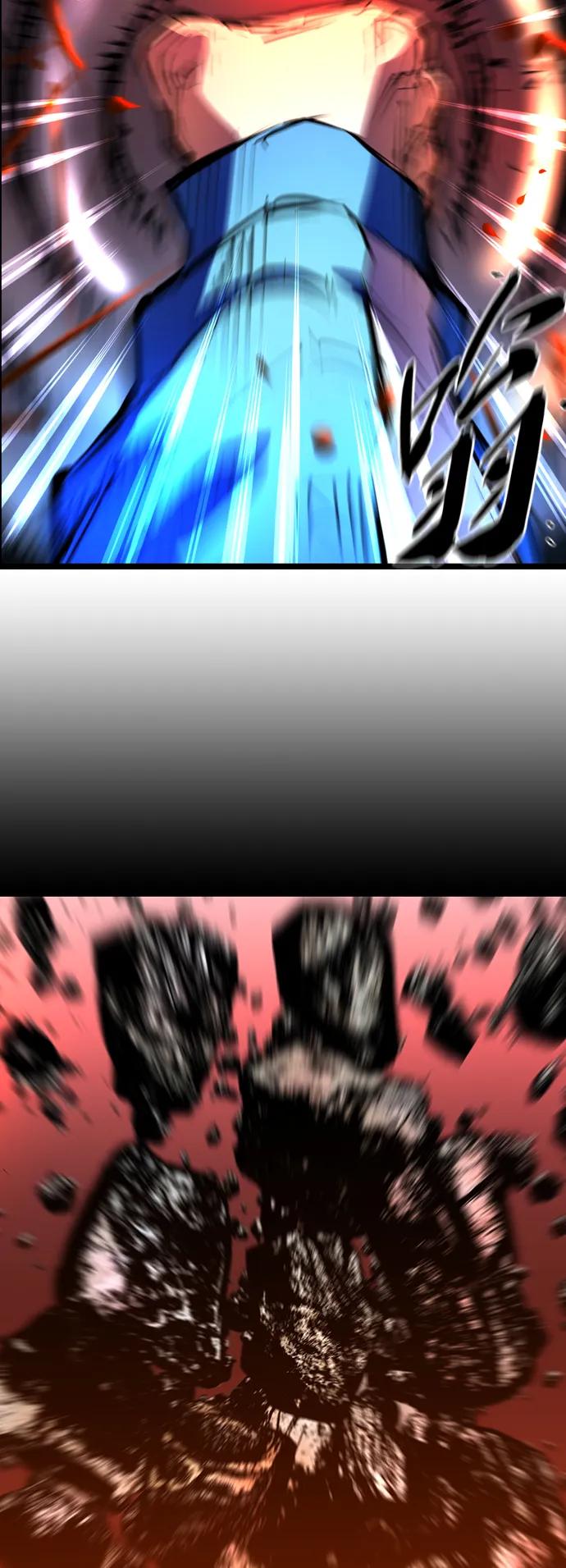 第 78 页