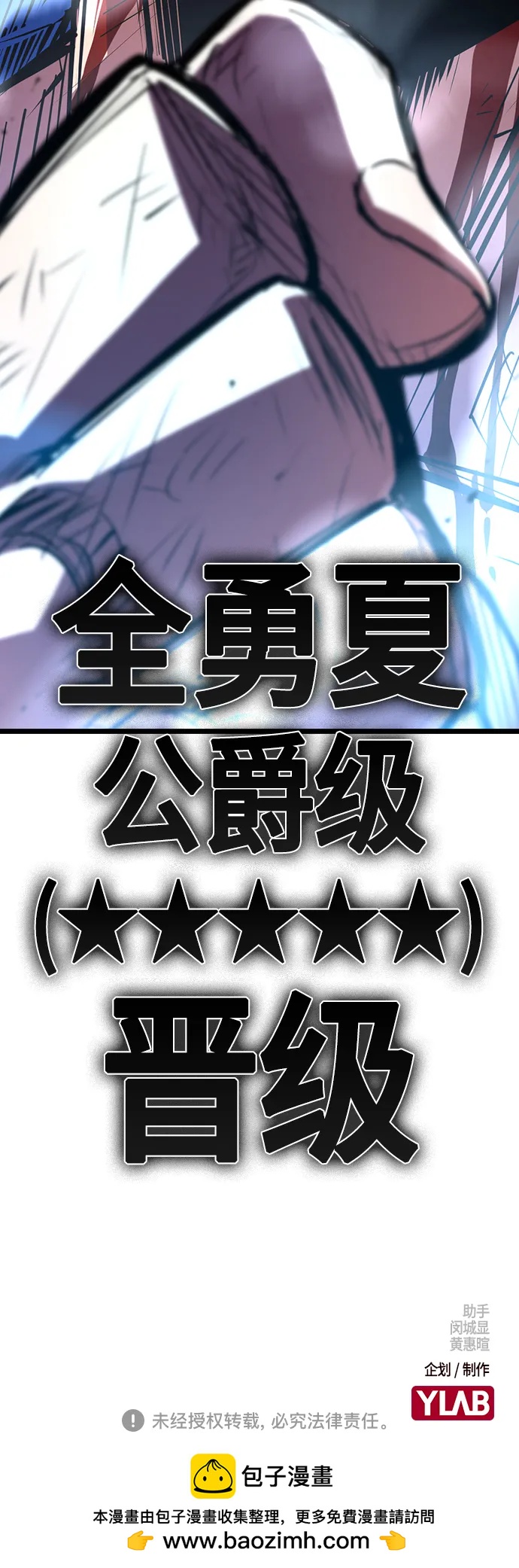第 86 页