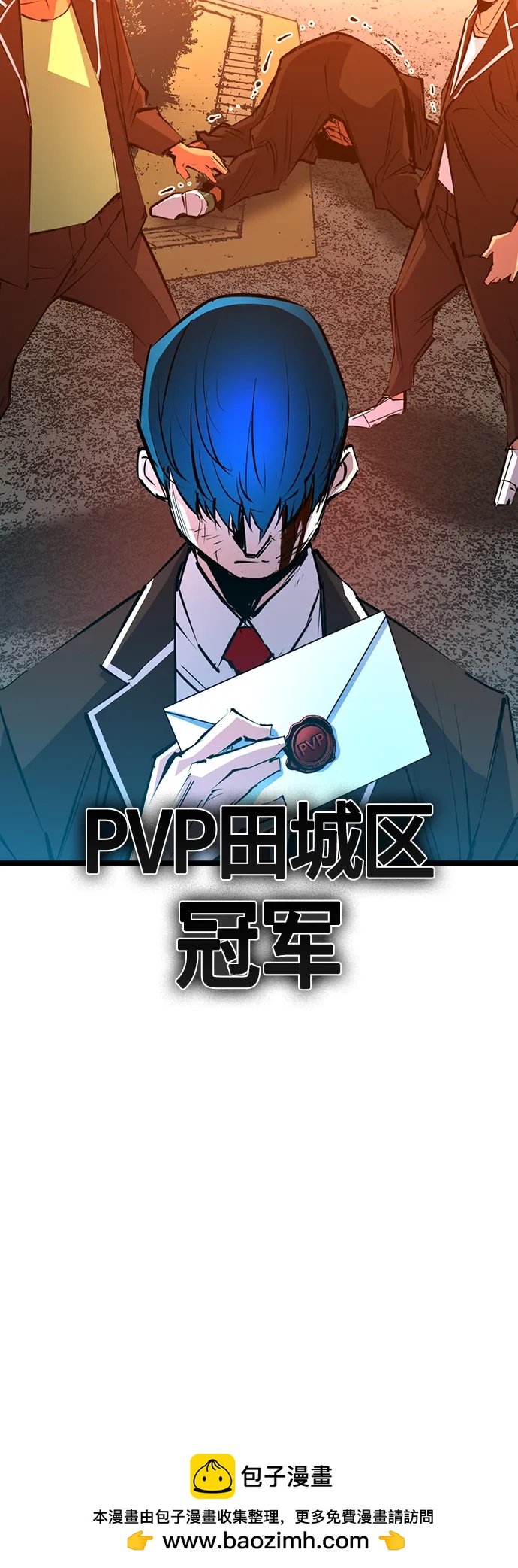 第 50 页