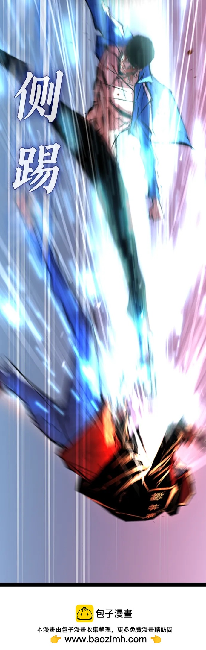 第 86 页