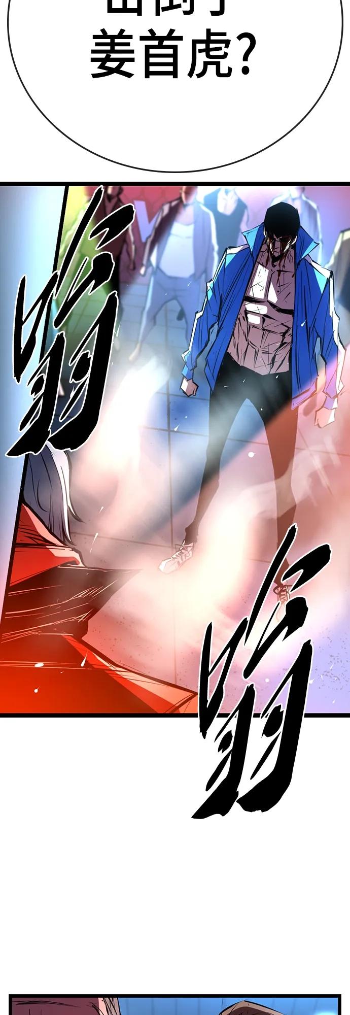 第 90 页