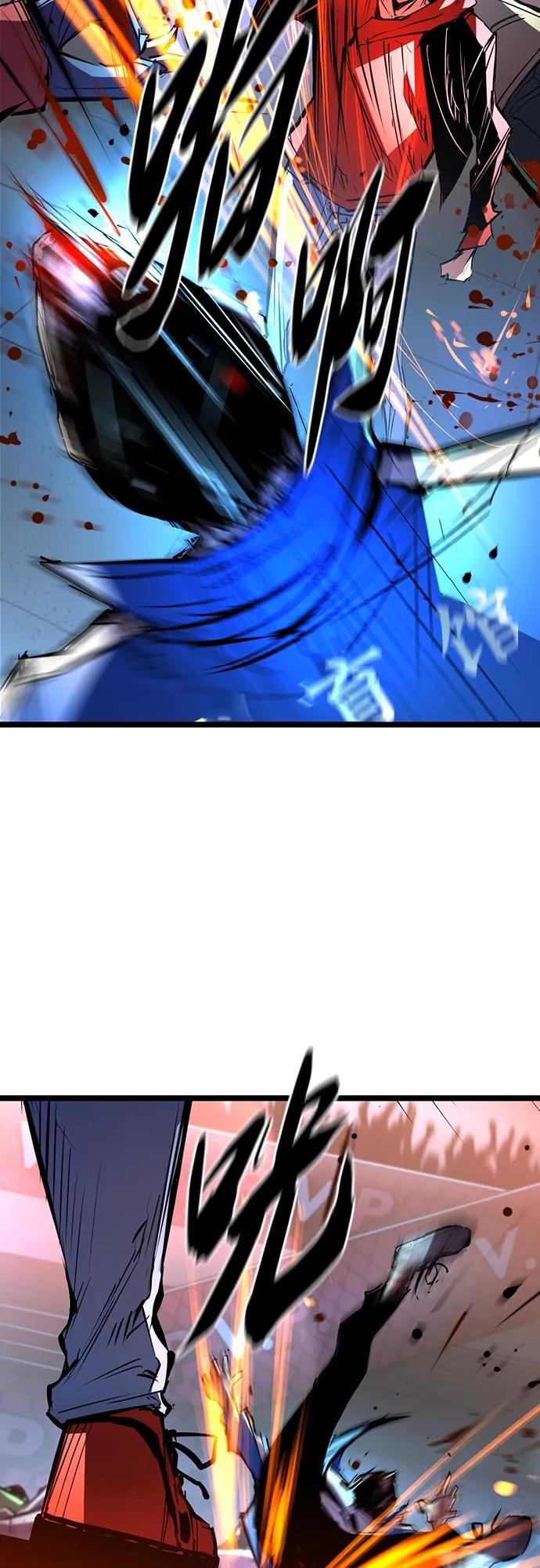 第 57 页