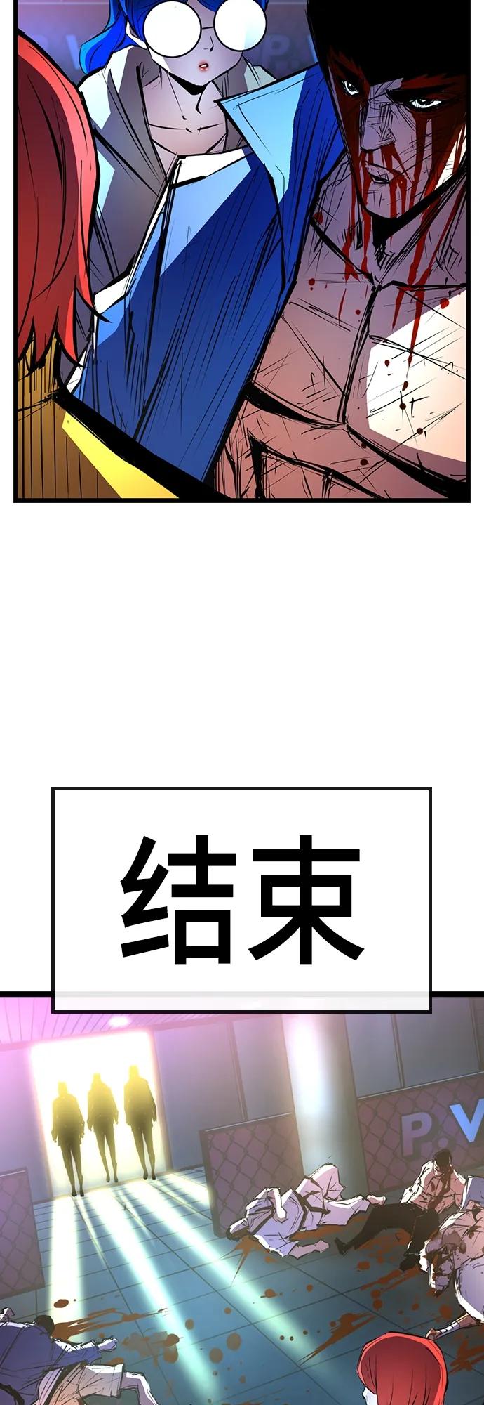 第 65 页