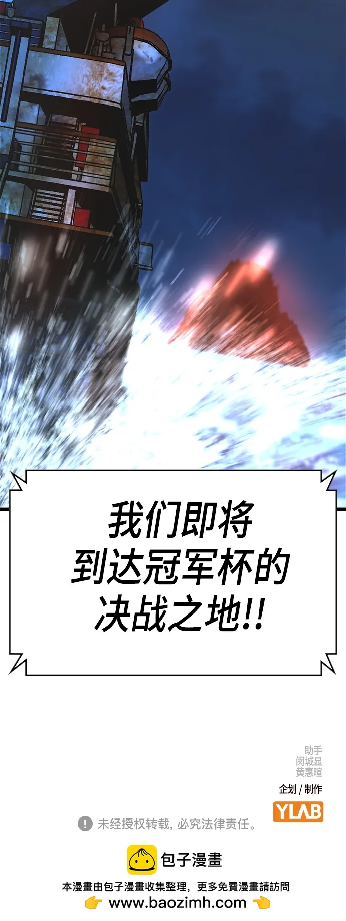 第 85 页