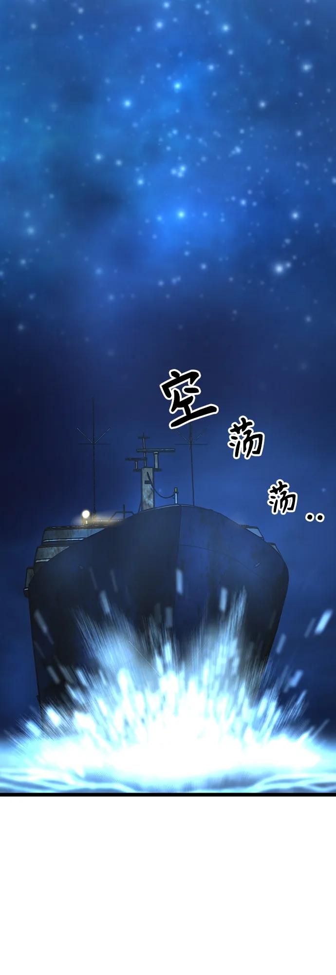 第 83 页