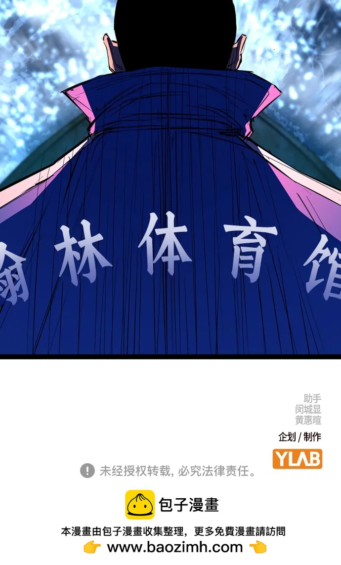 第 91 页