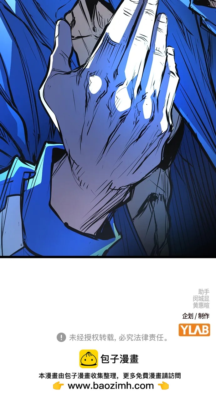 第 100 页