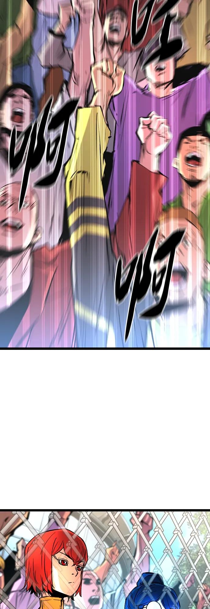 第 87 页