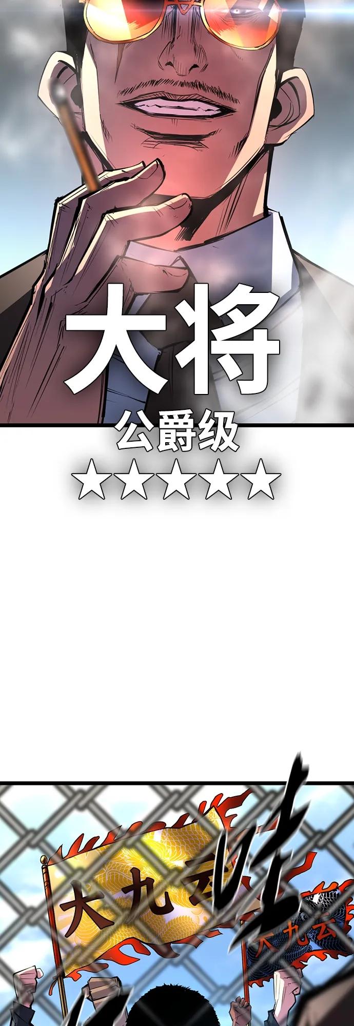 第 92 页