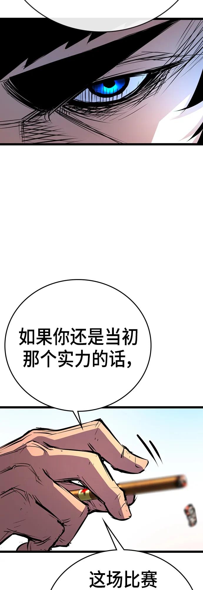第 96 页