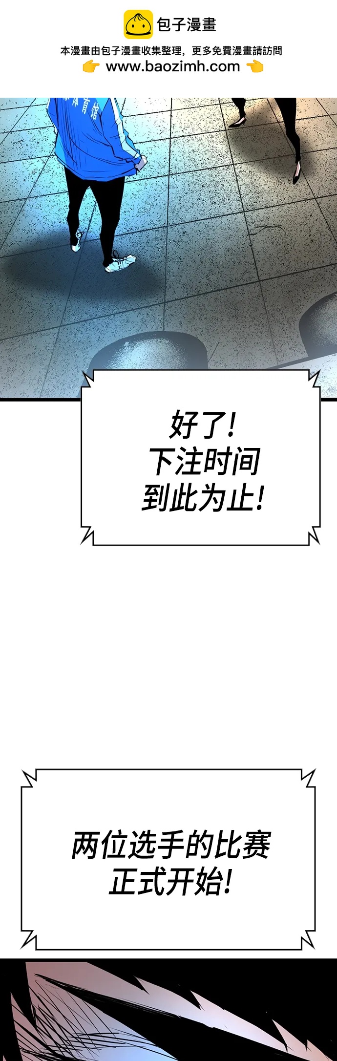 第 65 页