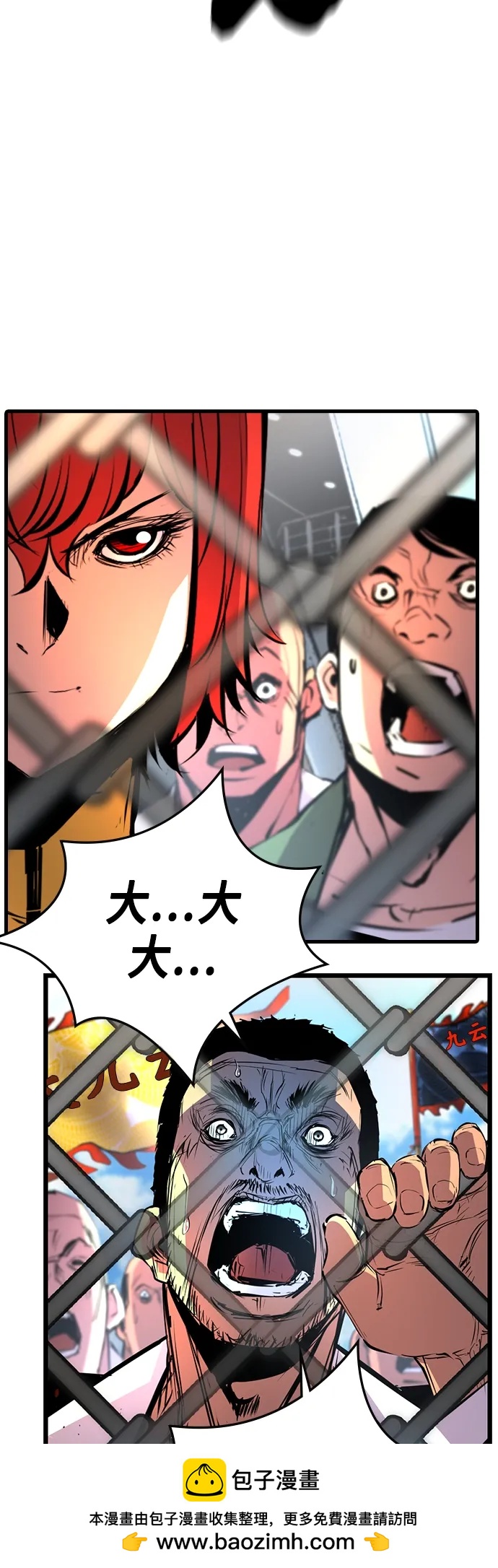 第 86 页