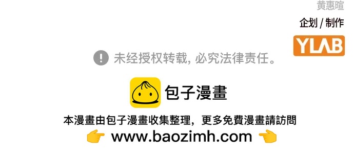 第 92 页