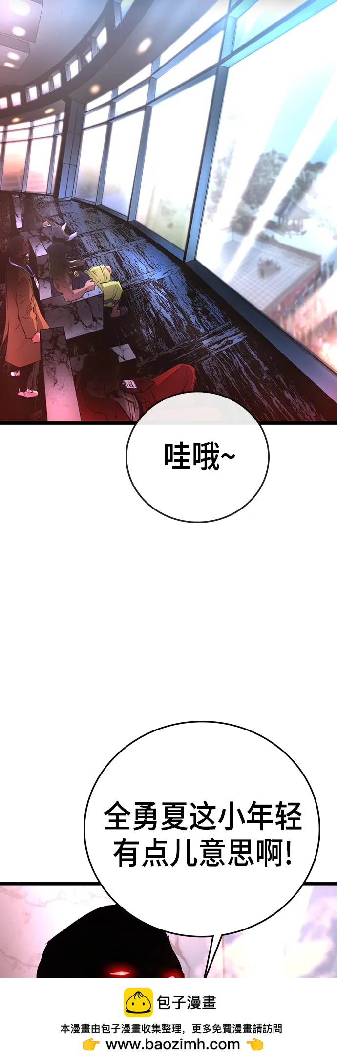 第 100 页