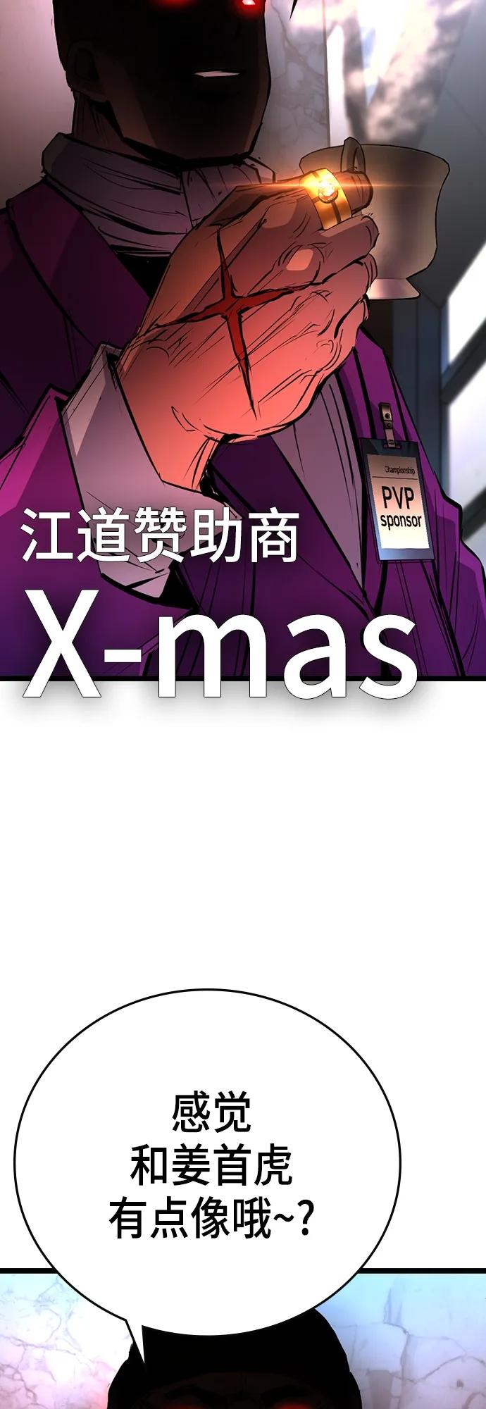第 101 页