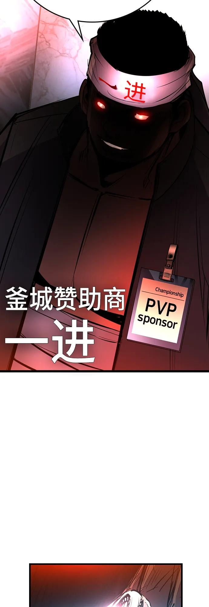 第 103 页