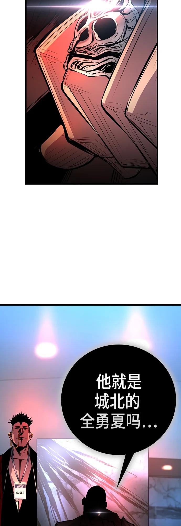 第 104 页