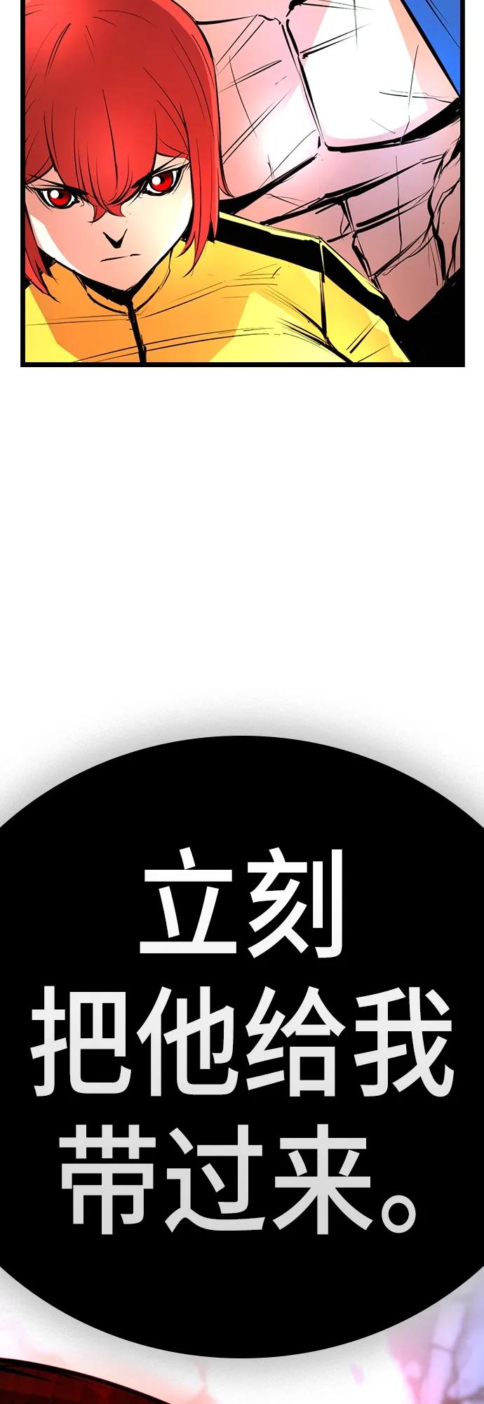 第 106 页