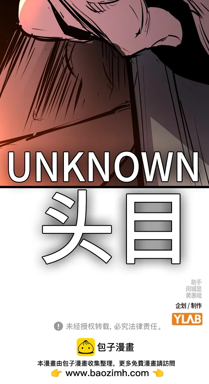 第 108 页