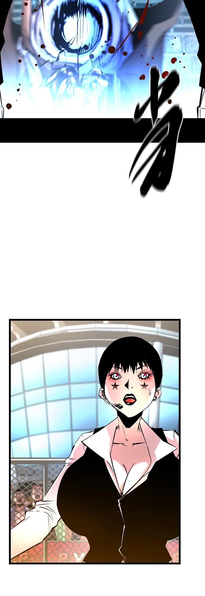 第 83 页