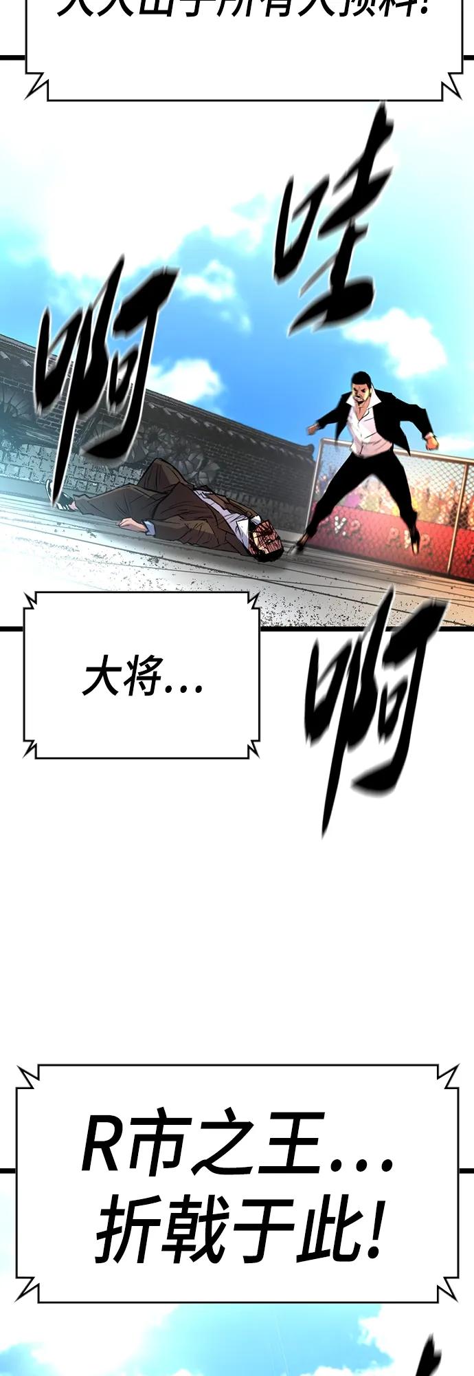 第 98 页