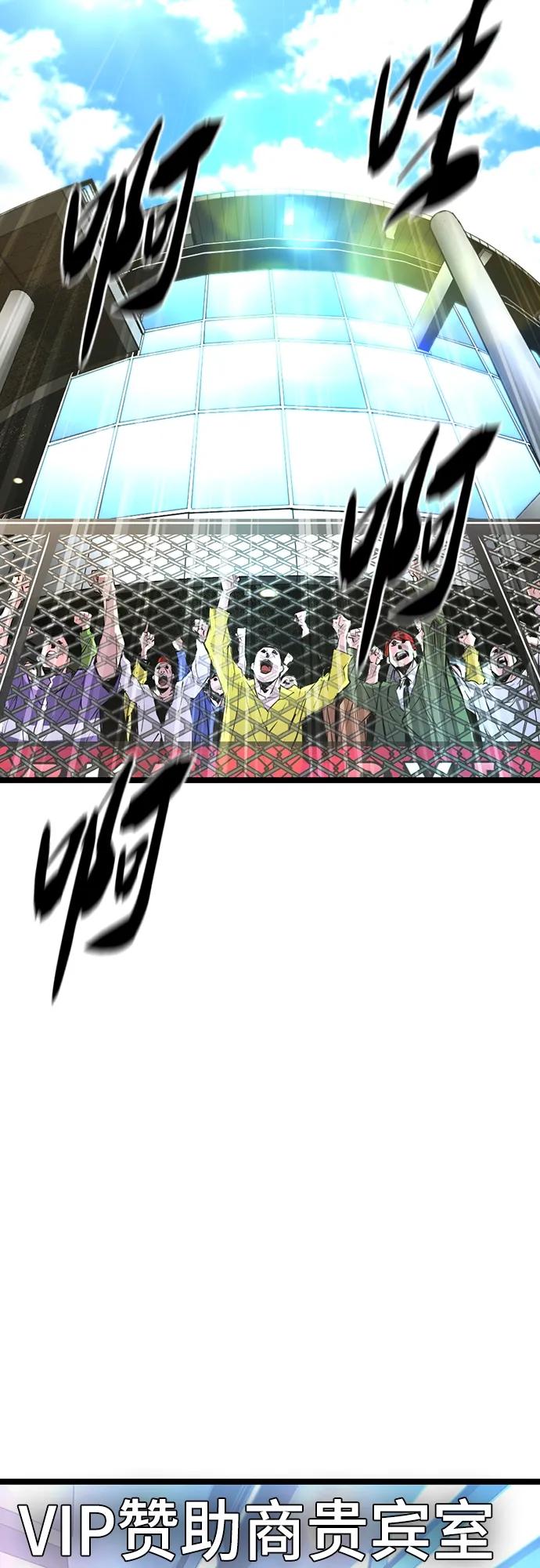 第 99 页