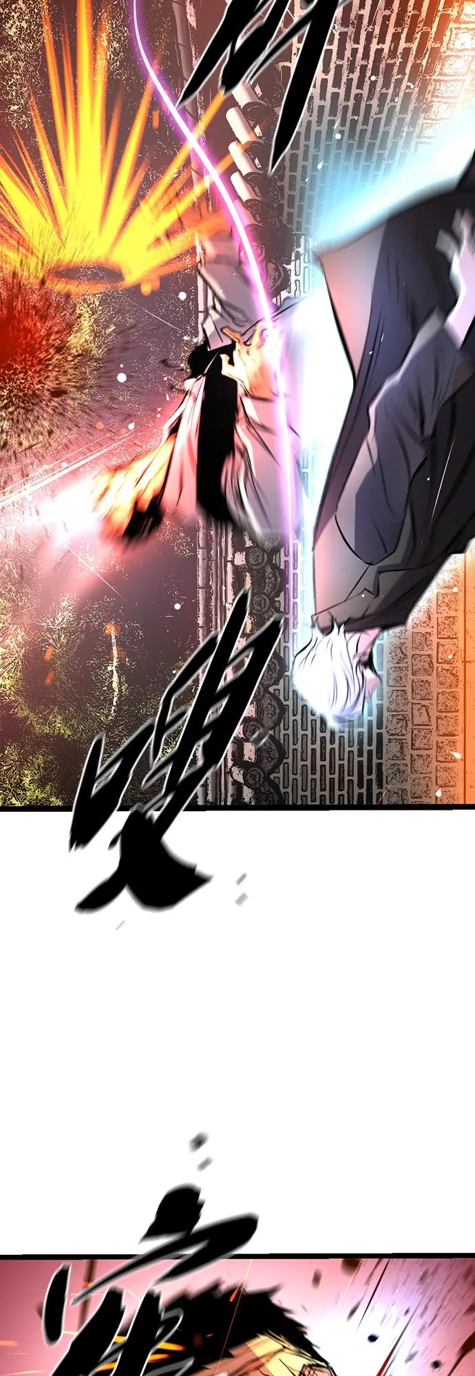 第 108 页