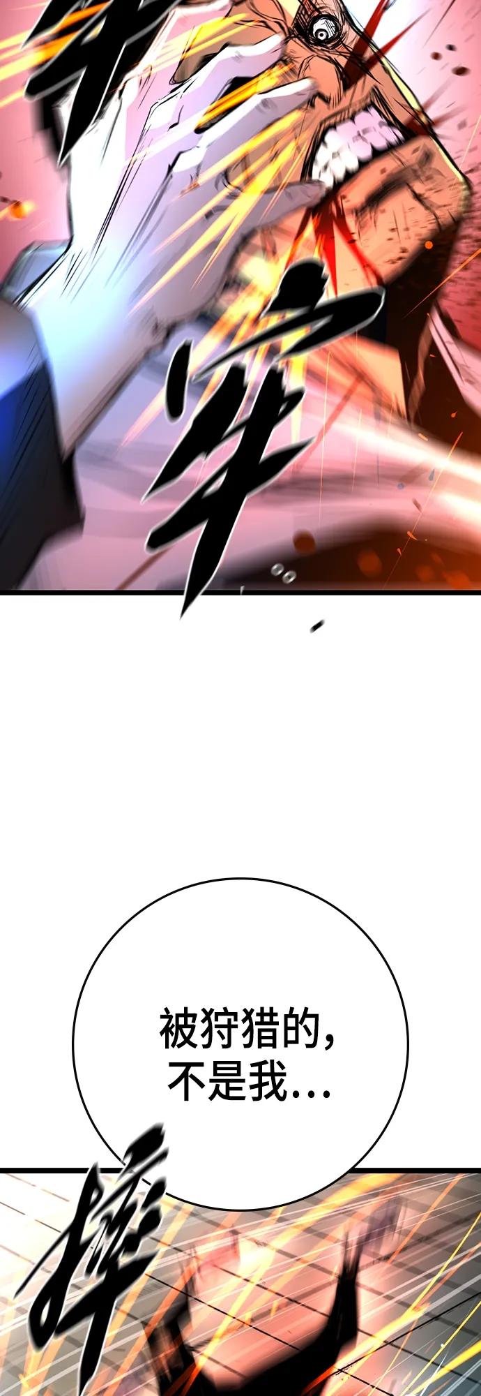 第 109 页