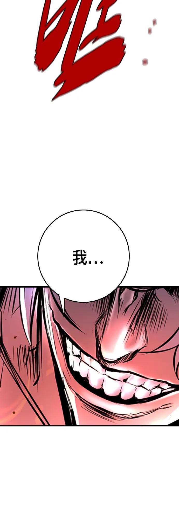 第 113 页