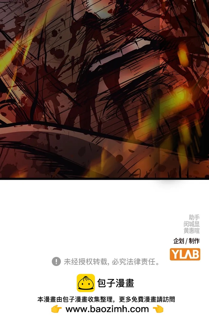第 117 页